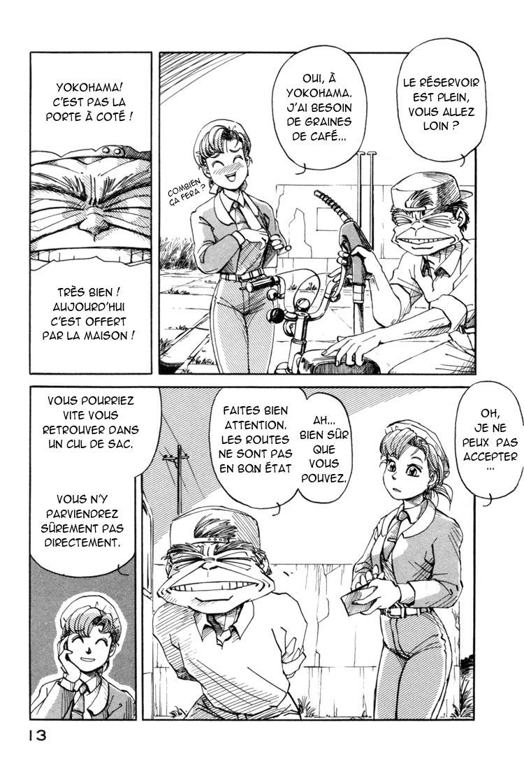 img Yokohama Kaidashi Kikou 13